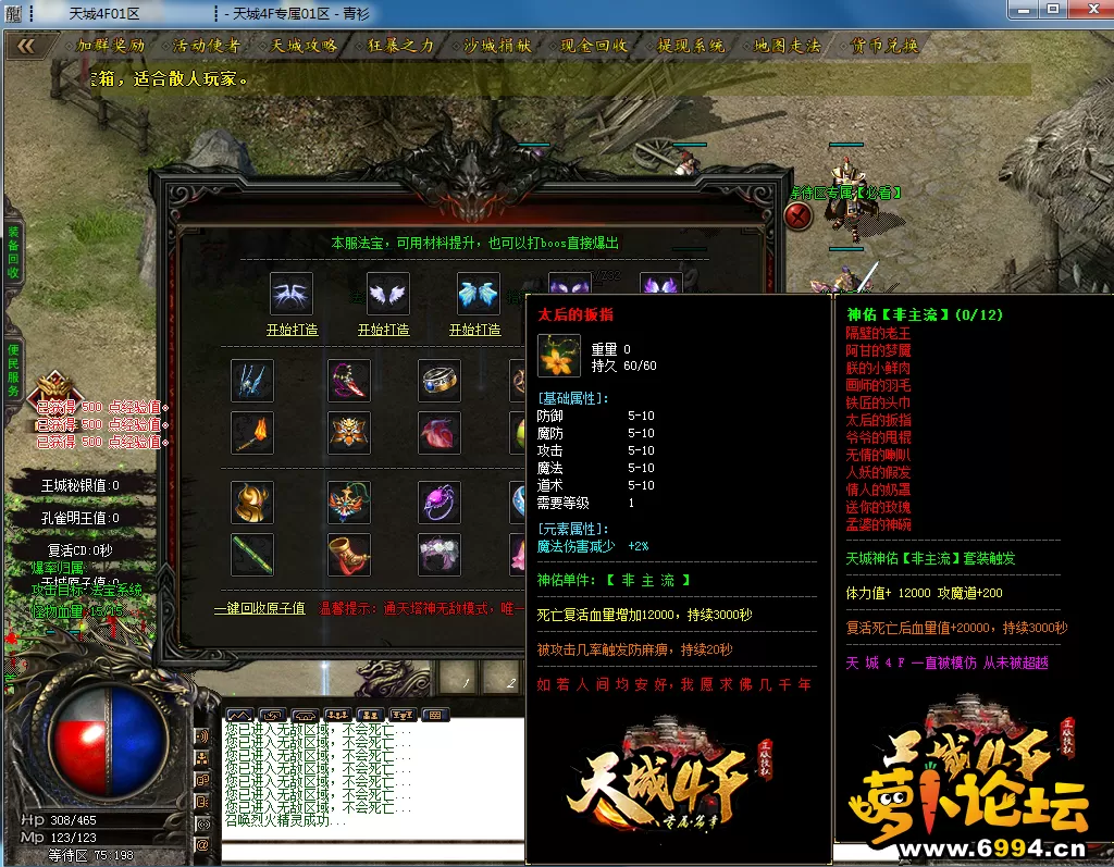 4.webp