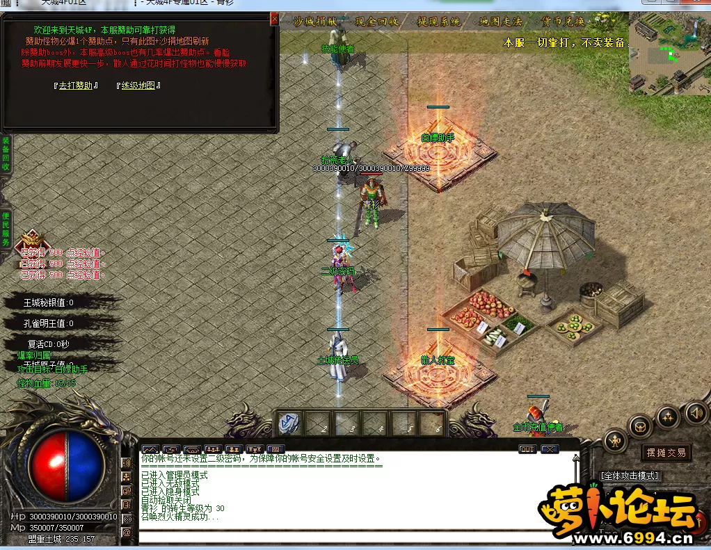 9.webp