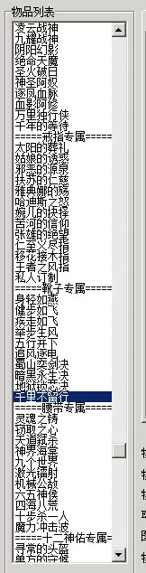 15.webp