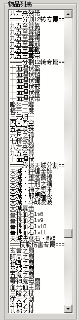 17.webp