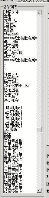 18.webp