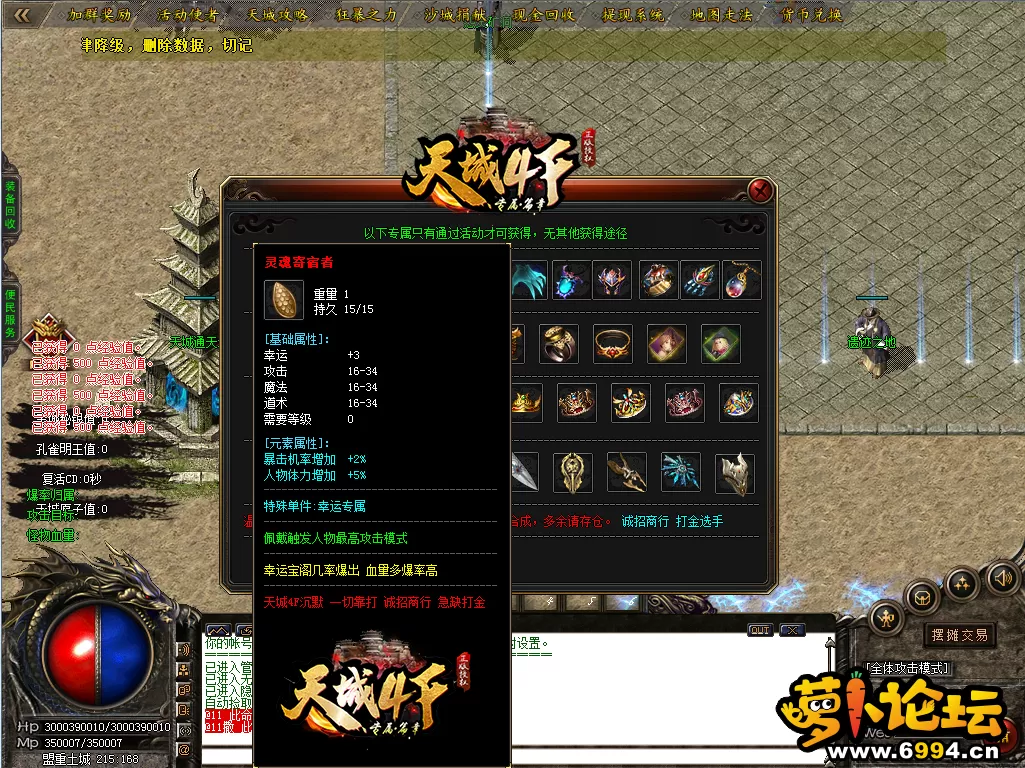 23.webp