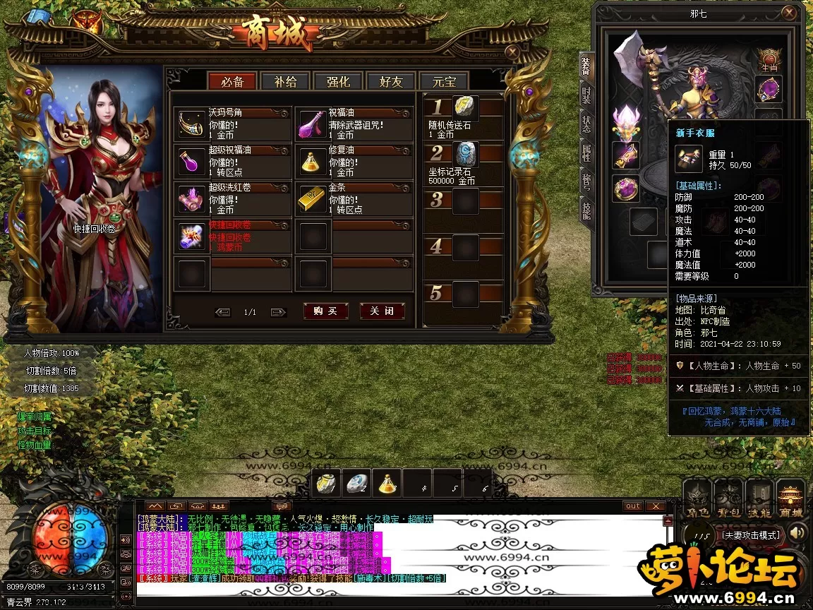 21.webp