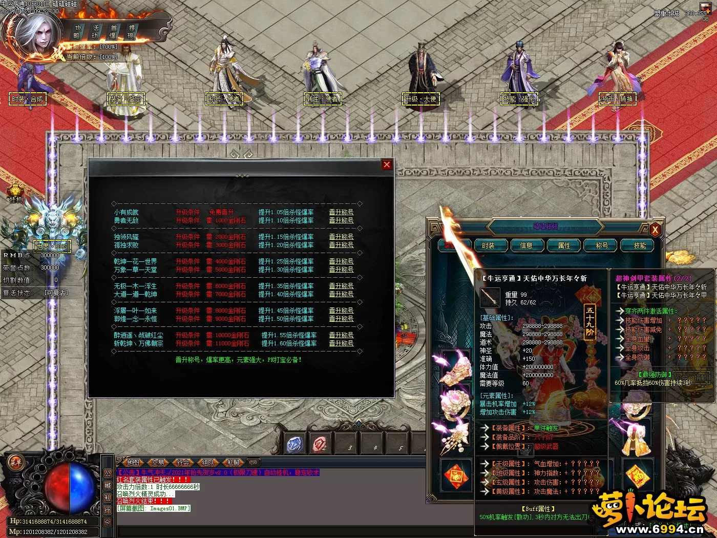 Images02.webp