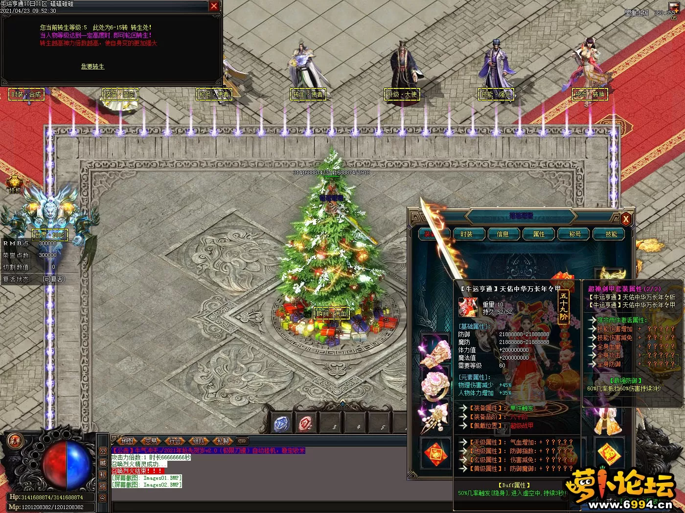 Images03.webp