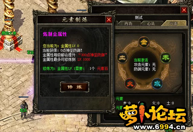 QQ截图20210423124026.webp
