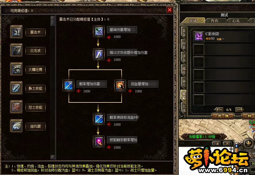 QQ截图20210423123959.webp