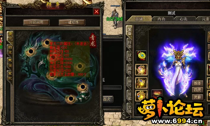 QQ截图20210423124053.webp