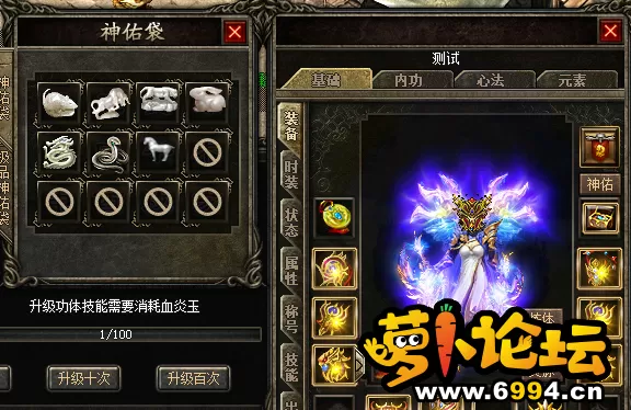 QQ截图20210423124115.webp