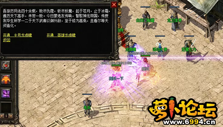 QQ截图20210423124146.webp