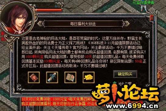 QQ截图20210423134233.webp