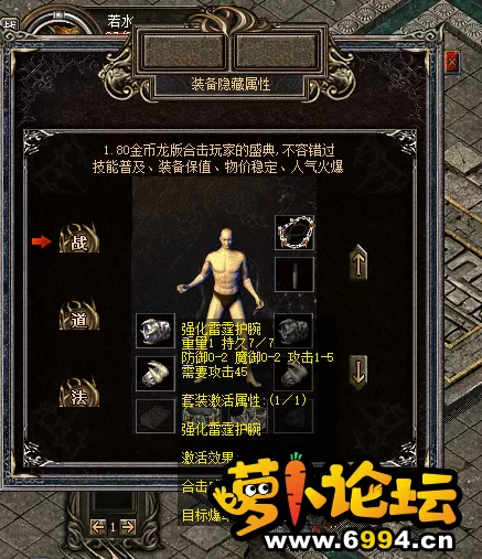 QQ截图20210423134220.webp
