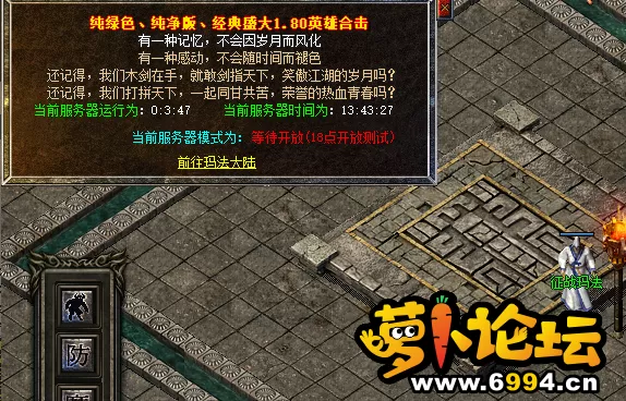 QQ截图20210423134331.webp