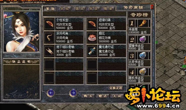 QQ截图20210423134444.webp