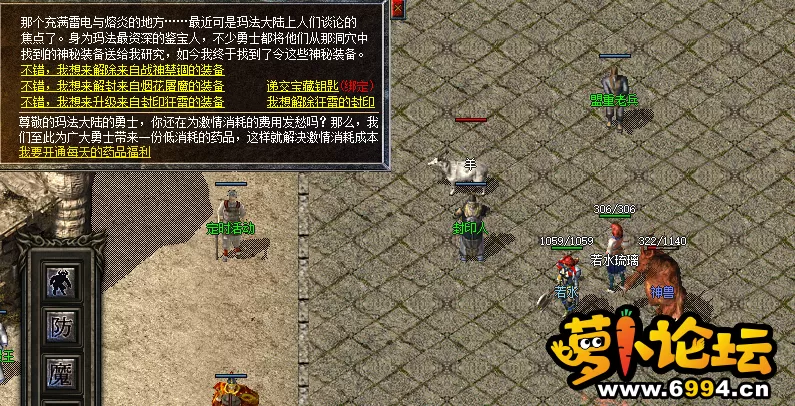 QQ截图20210423135301.webp