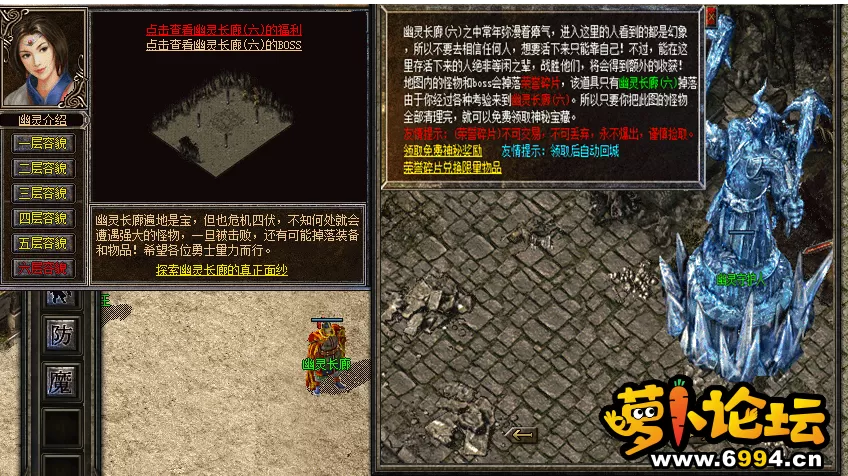QQ截图20210423135319.webp