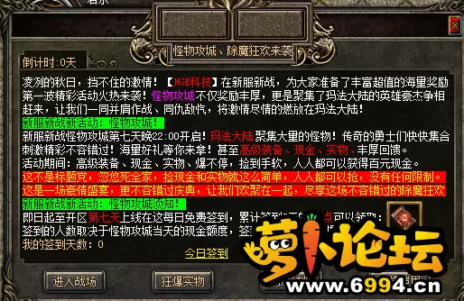 QQ截图20210423135341.webp