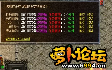 QQ截图20210423135330.webp
