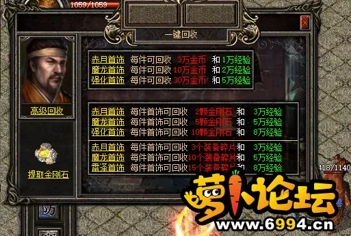 QQ截图20210423135335.webp