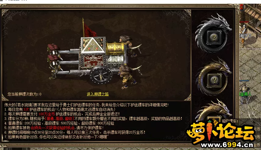 QQ截图20210423135355.webp