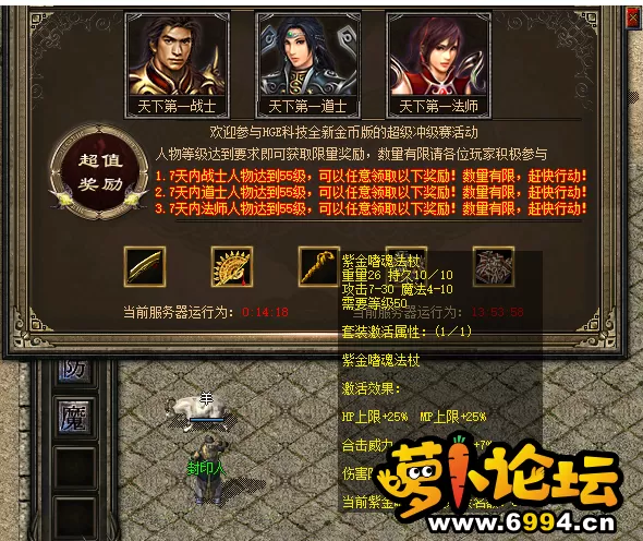 QQ截图20210423135403.webp