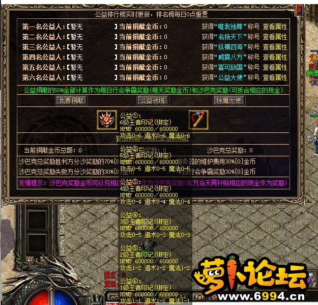 QQ截图20210423135426.webp