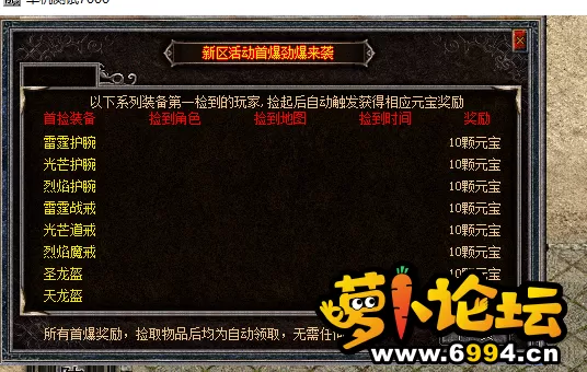 QQ截图20210423135417.webp