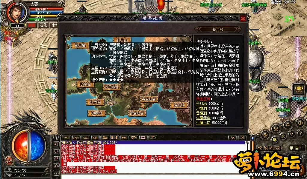 31.webp