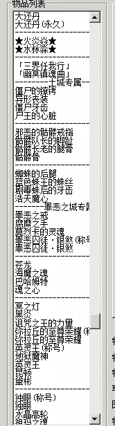 6.webp