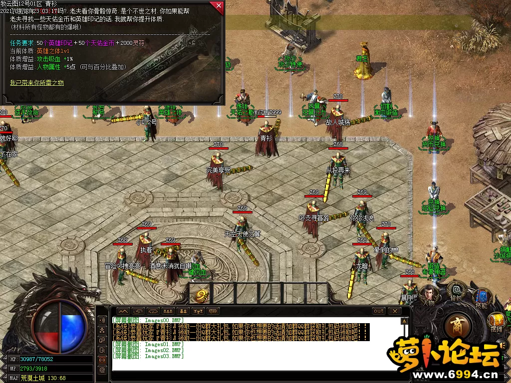 Images04.webp