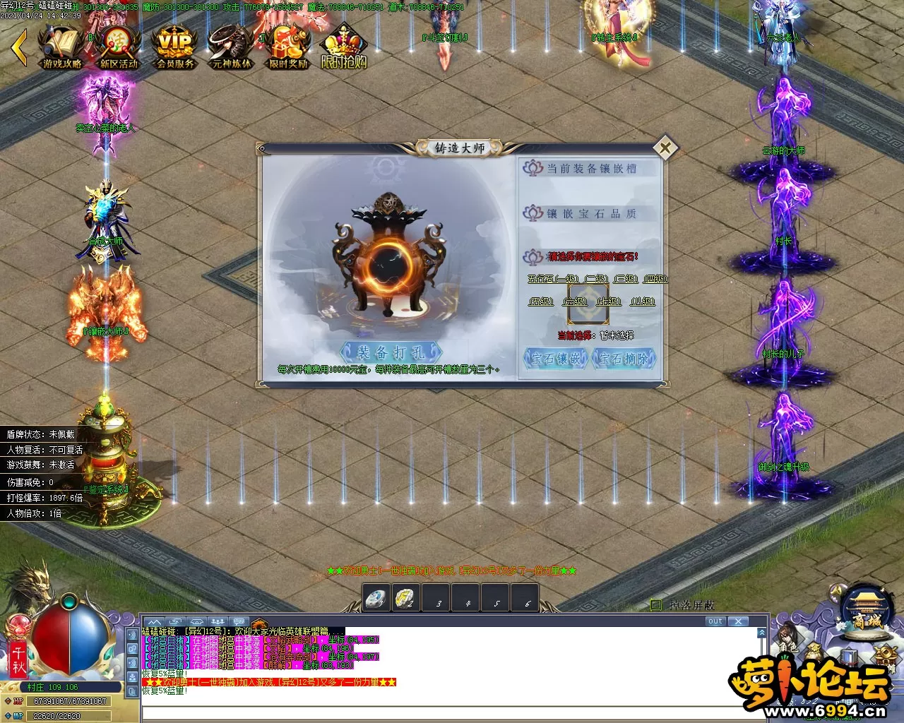 Images11.webp