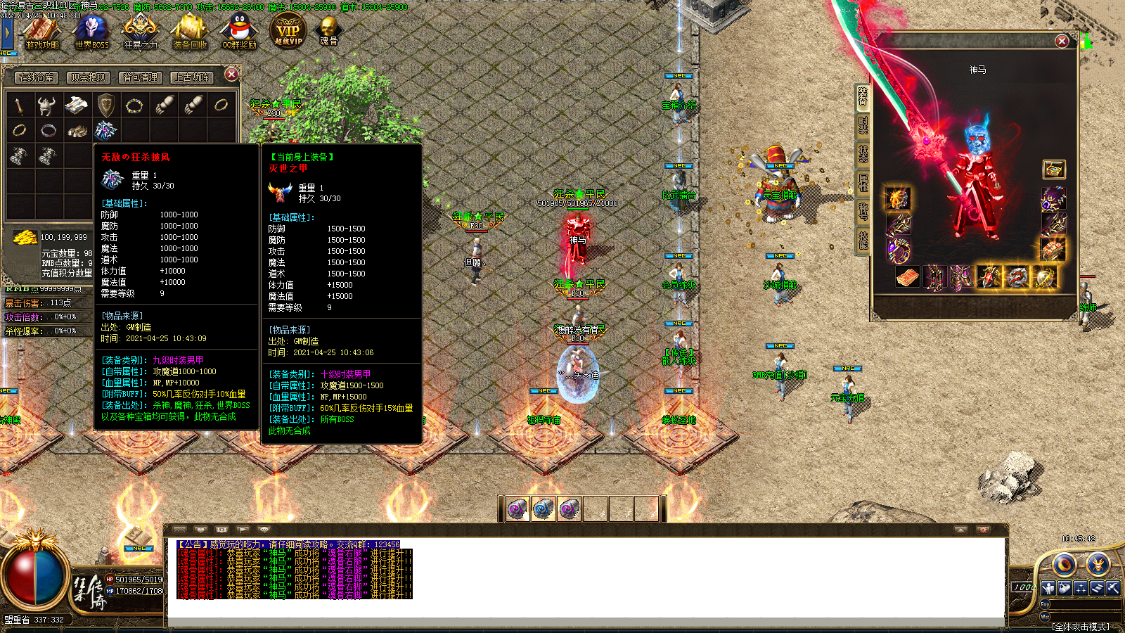 Images00.BMP