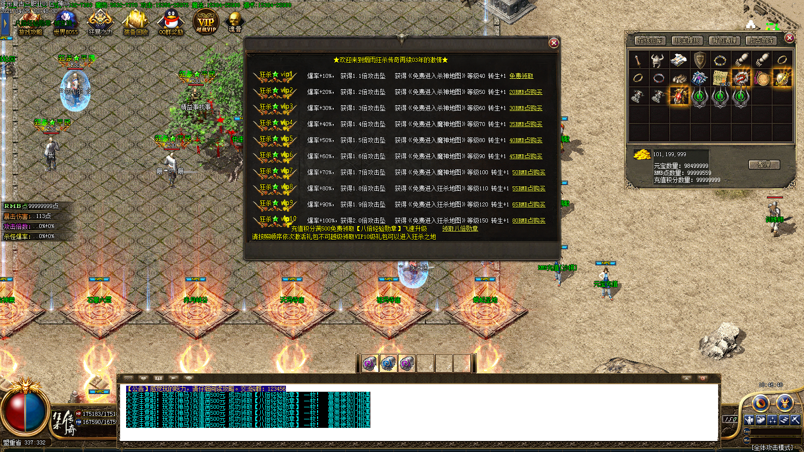 Images07.BMP