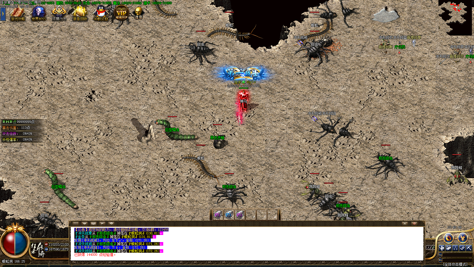 Images20.BMP