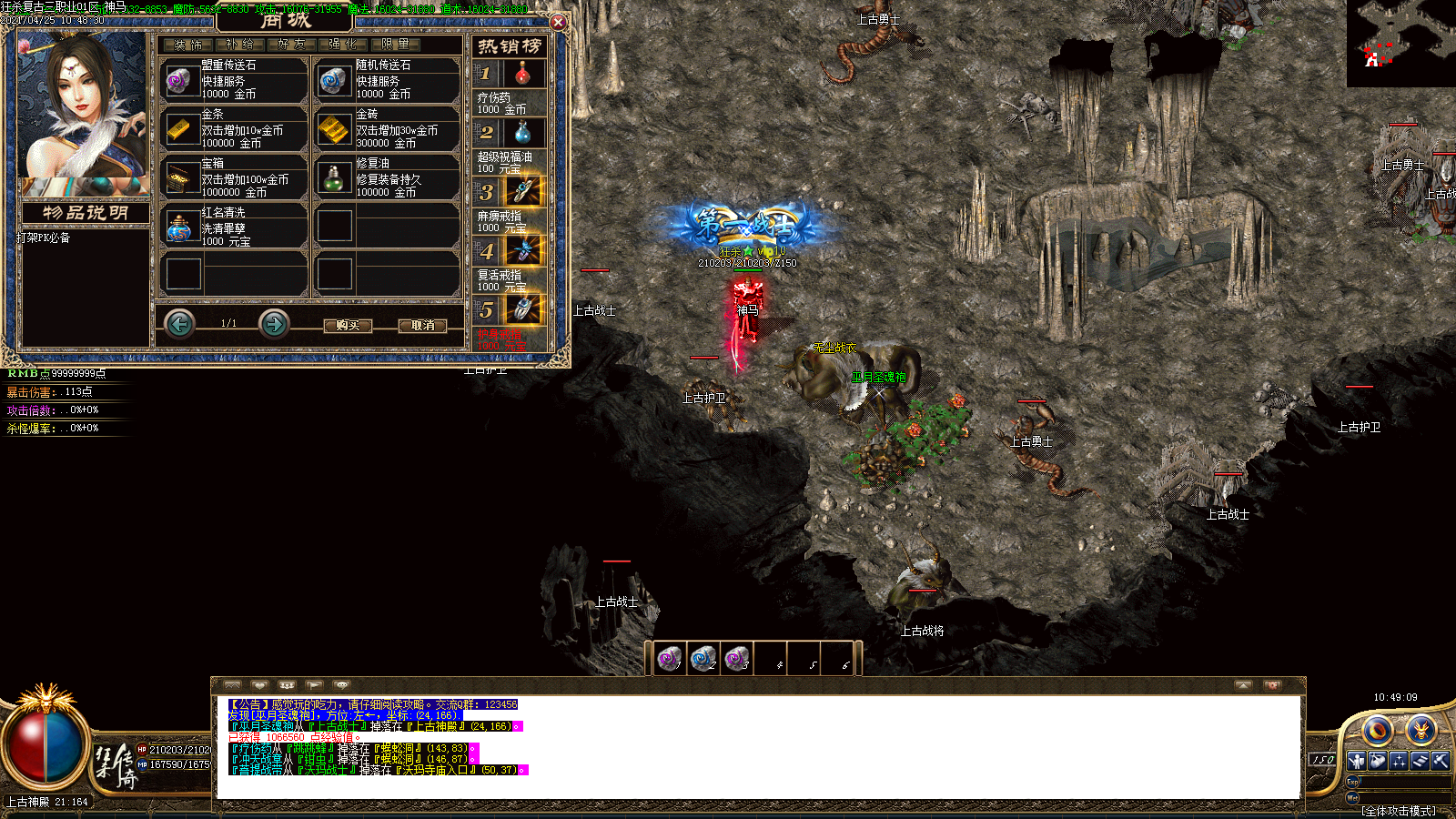 Images21.BMP