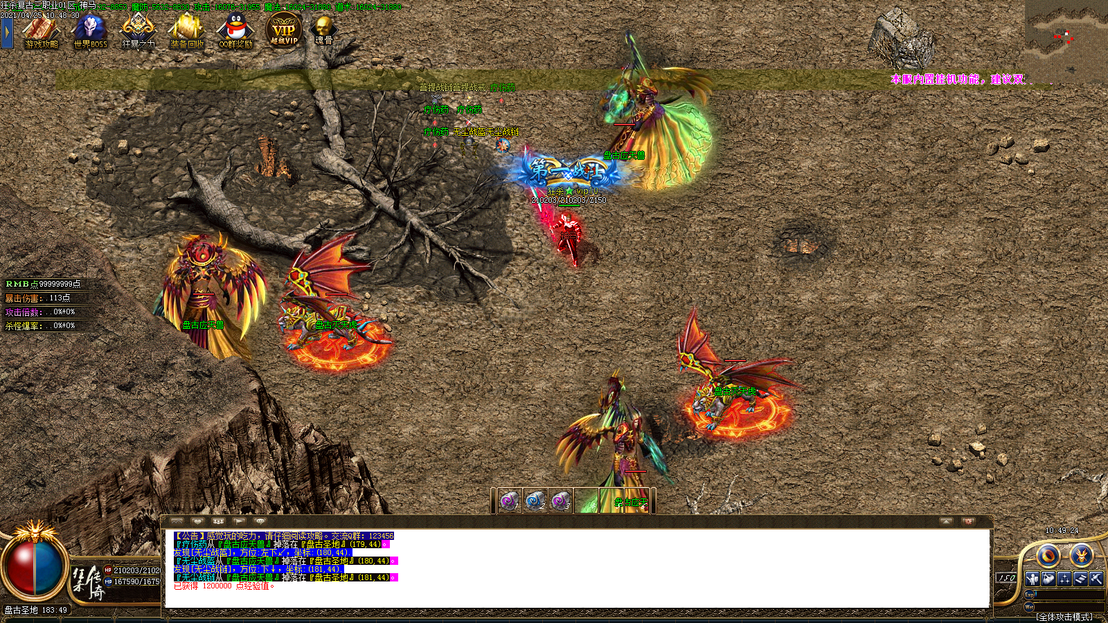 Images22.BMP