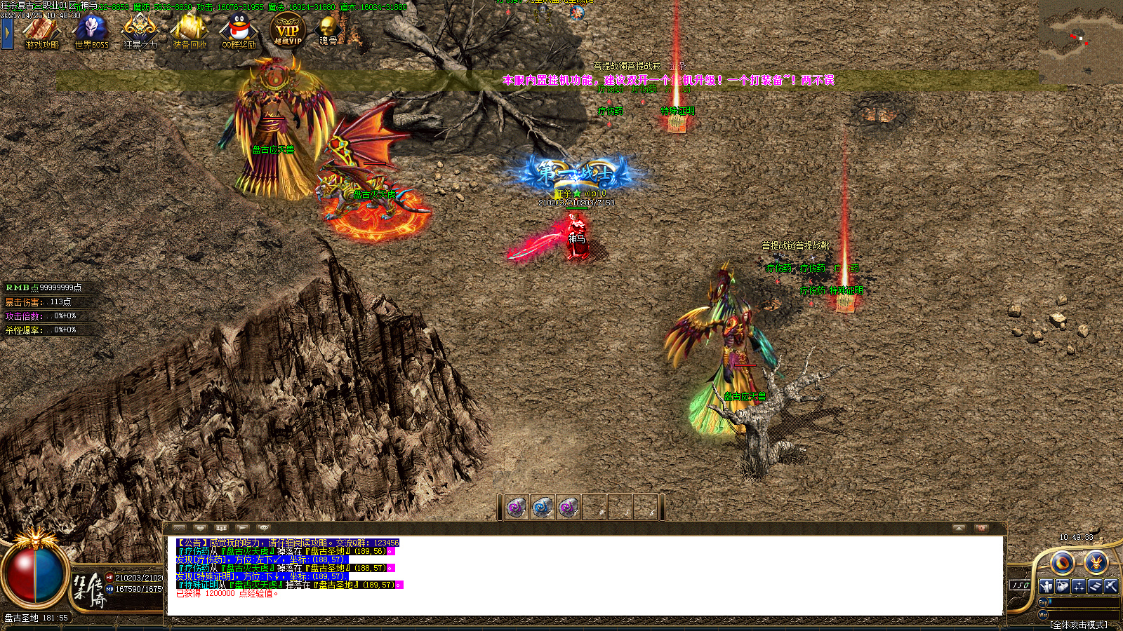 Images23.BMP