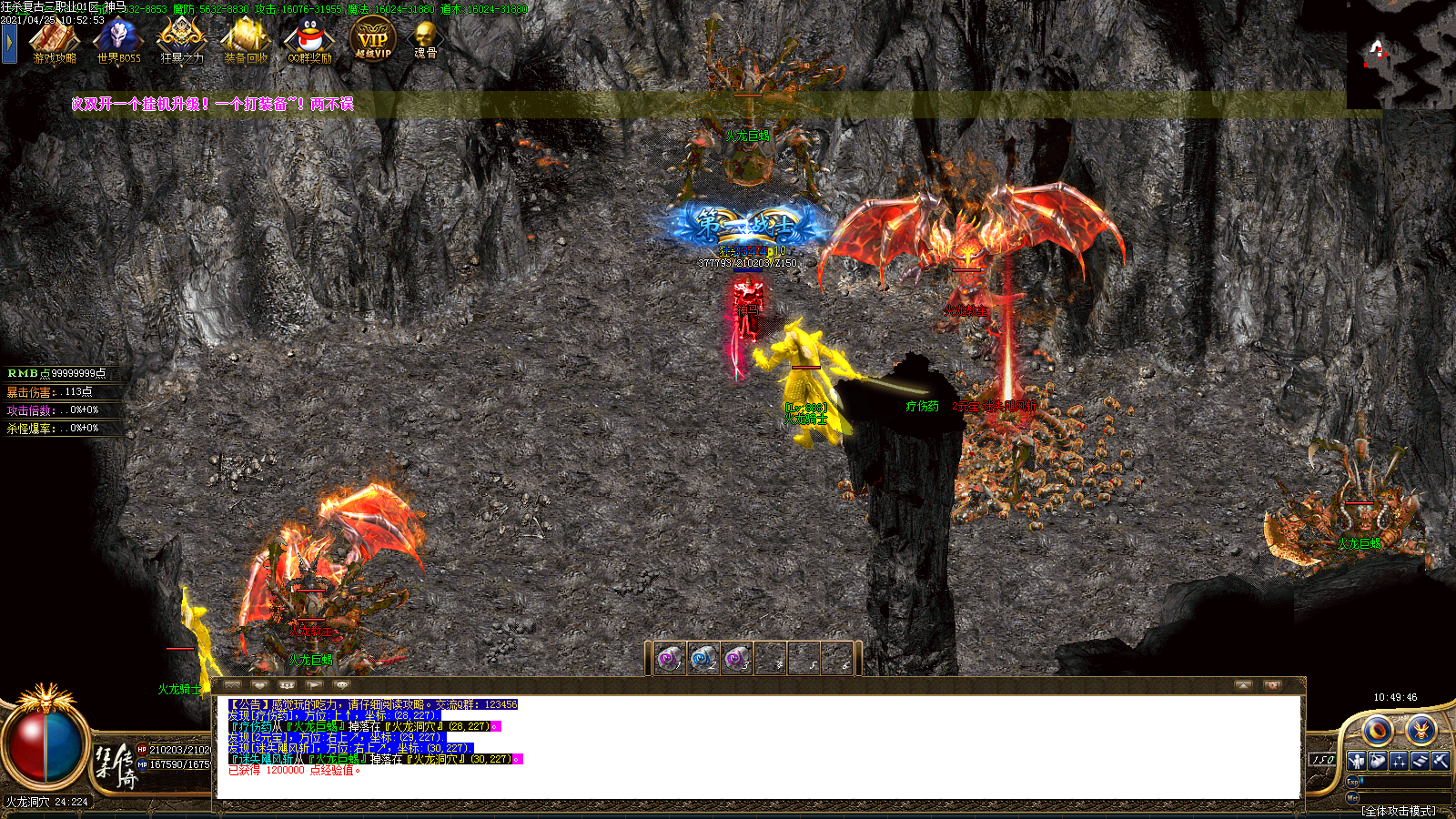 Images24.BMP