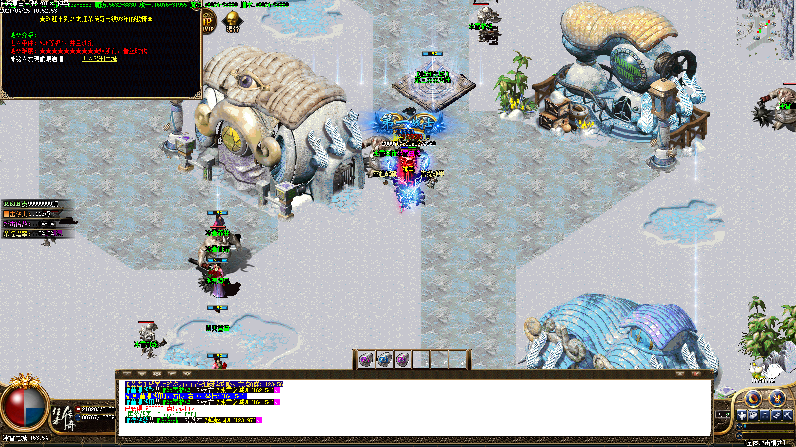 Images26.BMP