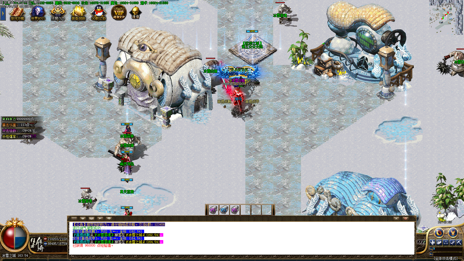 Images25.BMP