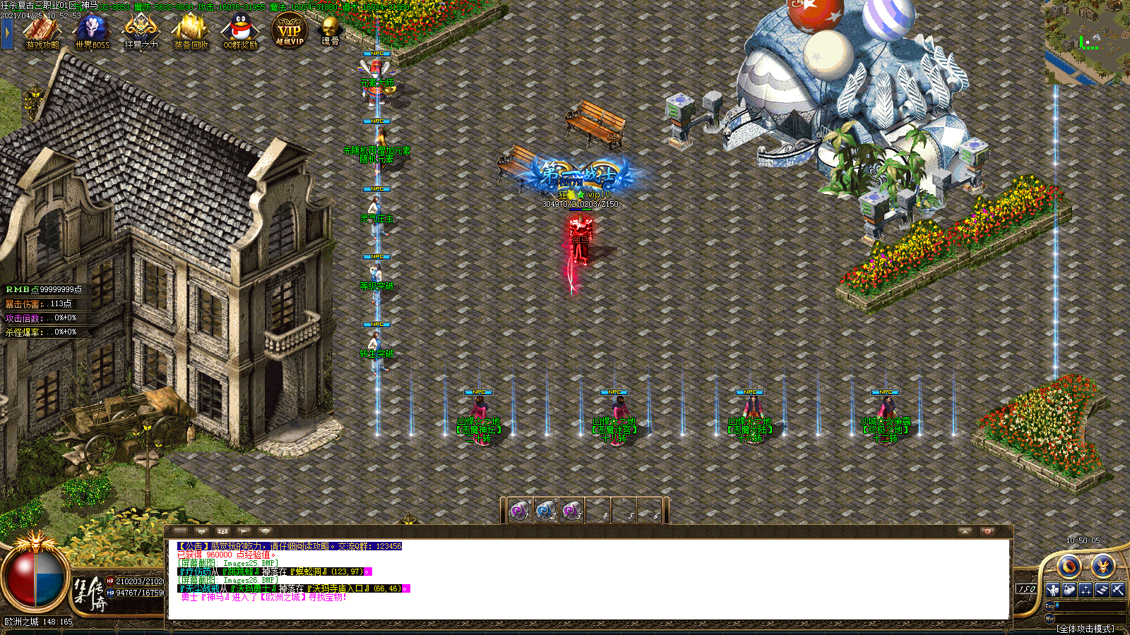 Images27.BMP
