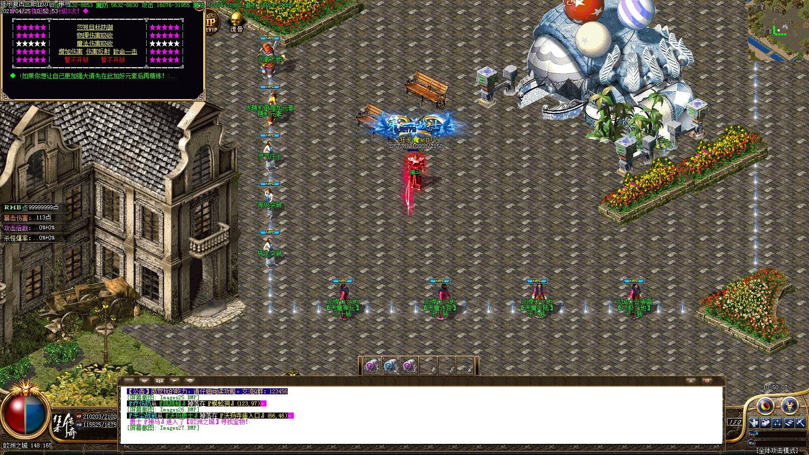 Images28.BMP