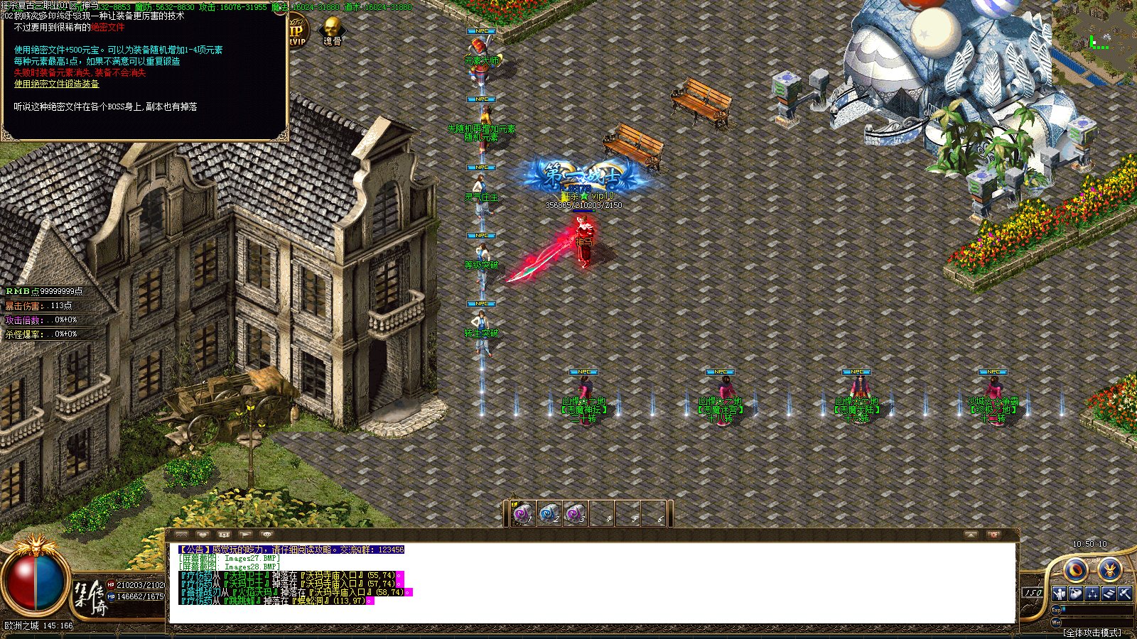 Images29.BMP