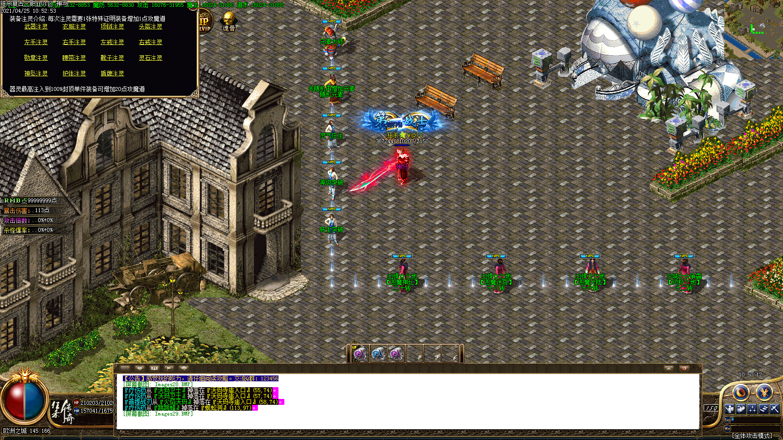 Images30.BMP