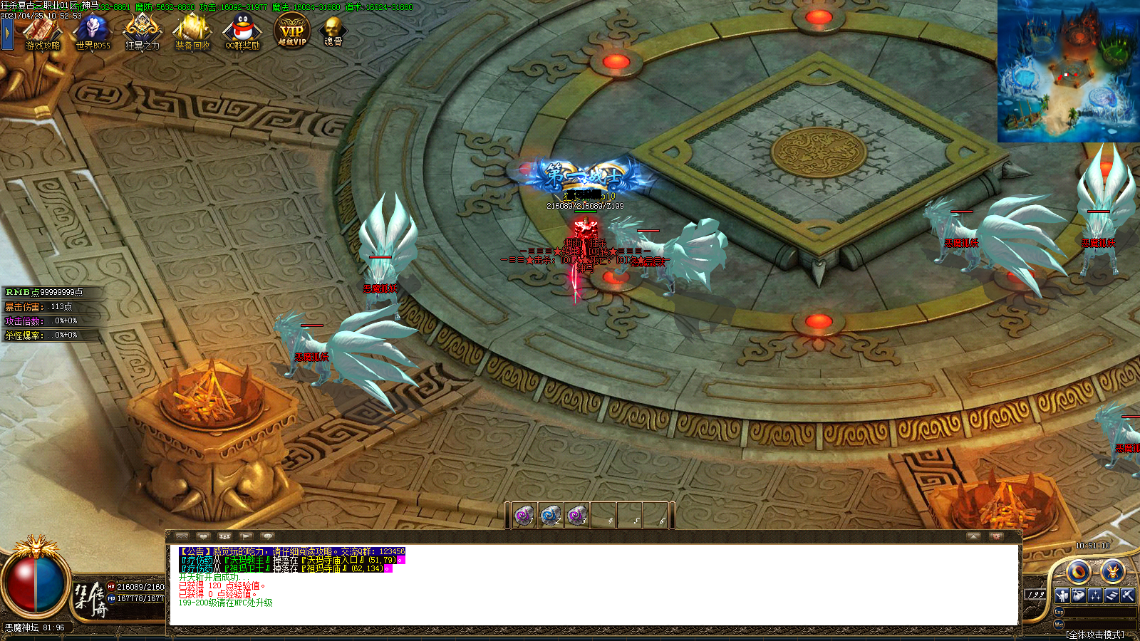 Images34.BMP