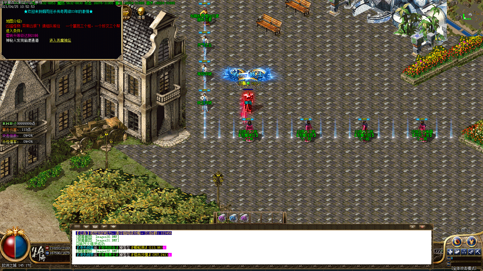 Images33.BMP