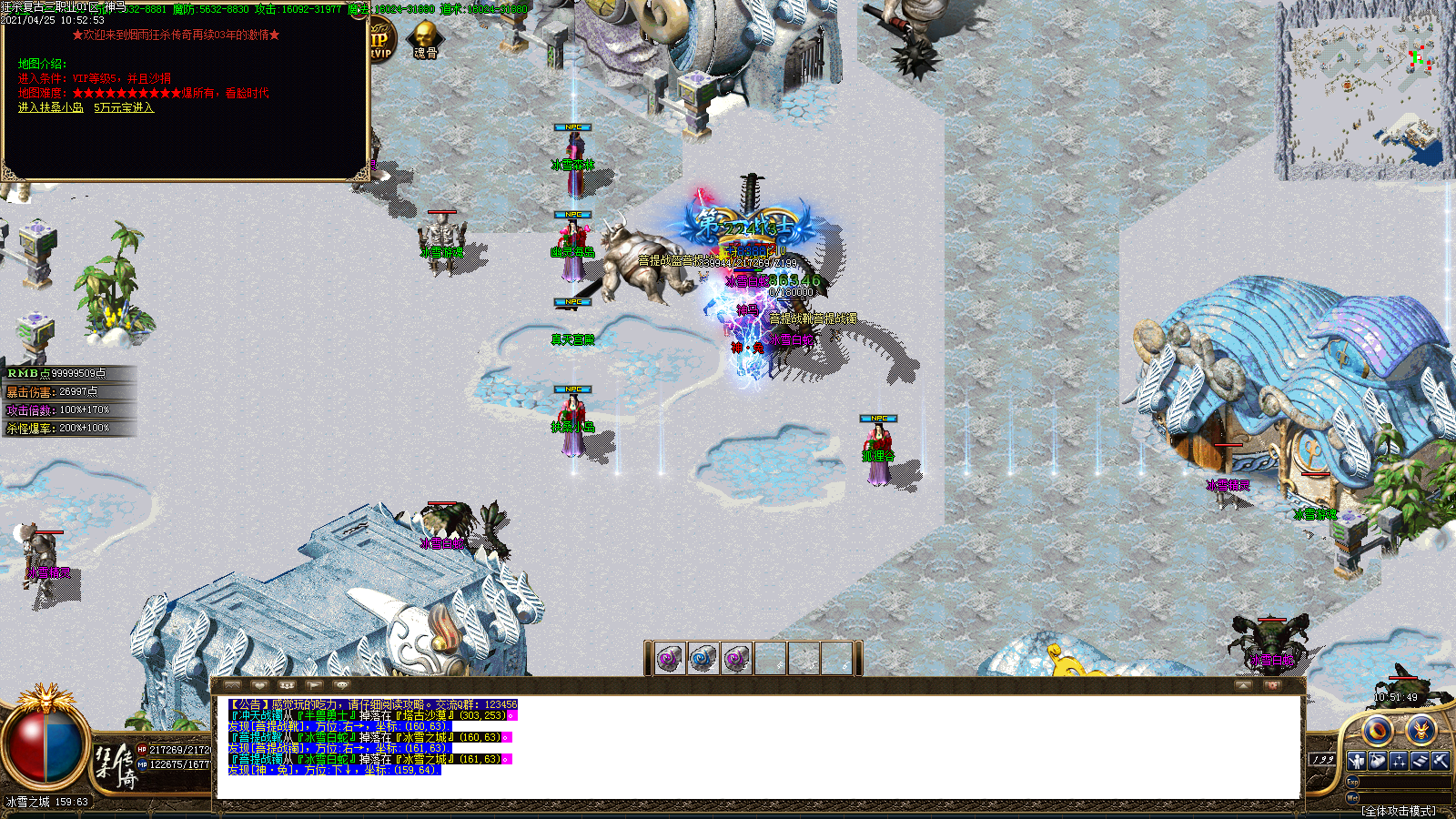 Images35.BMP