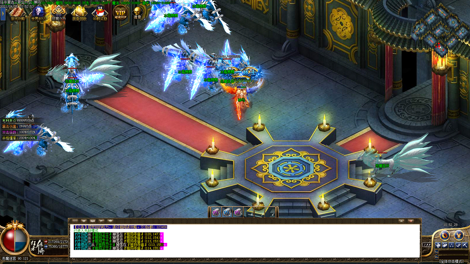 Images36.BMP