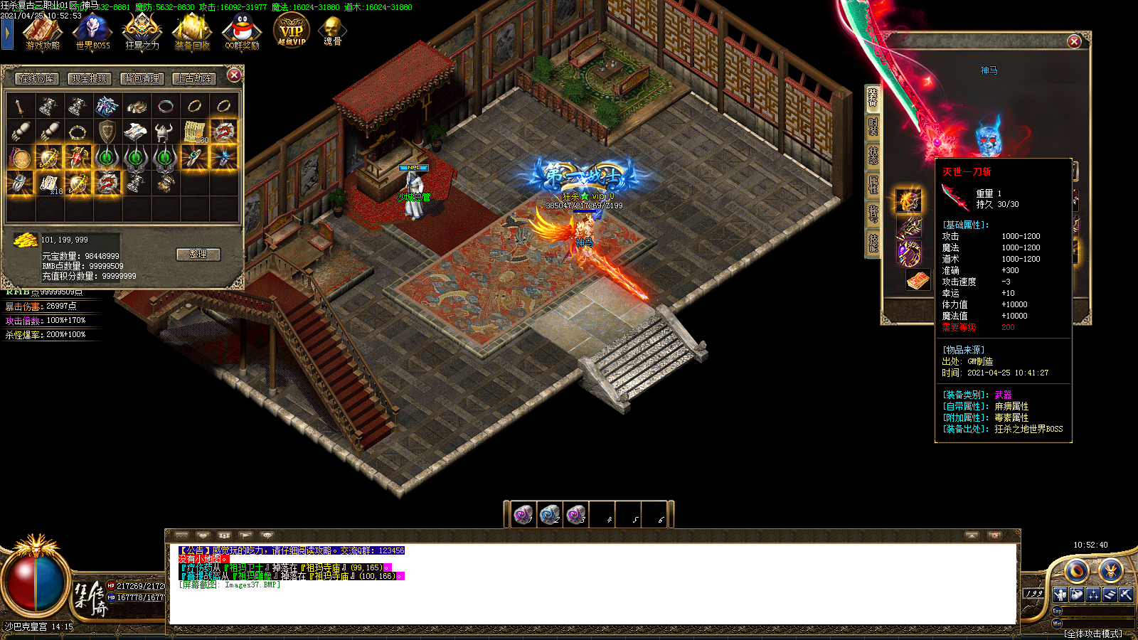 Images38.BMP