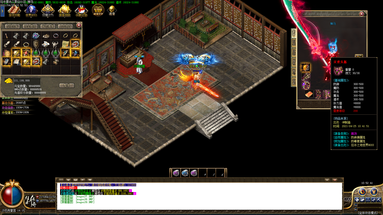 Images40.BMP